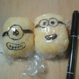 簡単に作れるミニオンおにぎり弁当 レシピ 作り方 By おすぎ430 楽天レシピ 簡単に作れるミニオンおにぎり弁当 レシピ 作り方 By おすぎ430 楽天レシピ